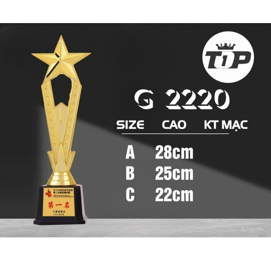 Cúp Thể Thao G 2220